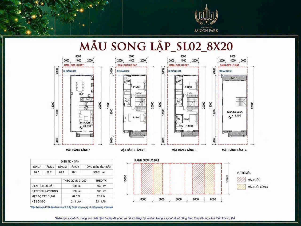 Layout Biệt thự song lập Vinhomes Saigon Park
